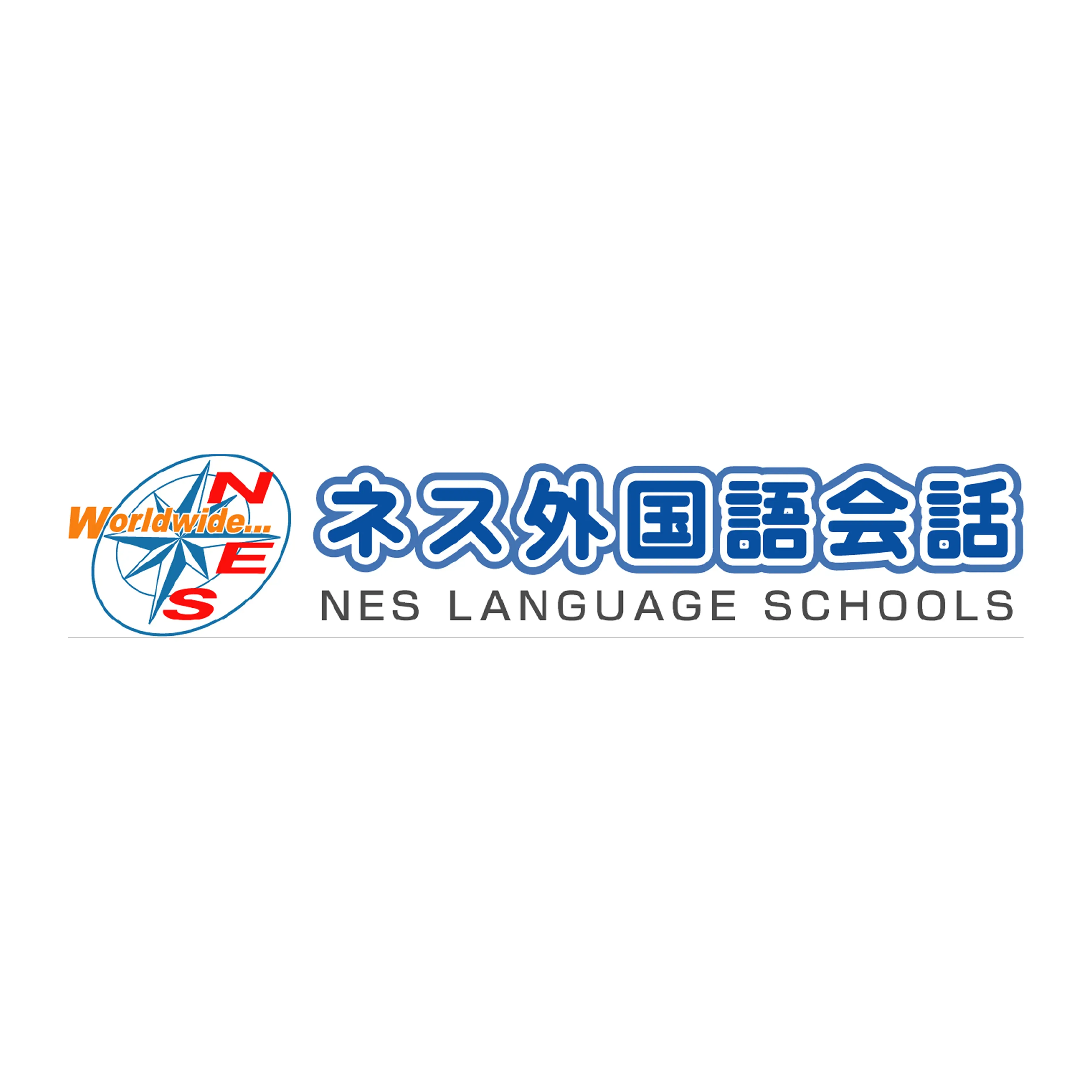 ネスグローバル株式会社ロゴ